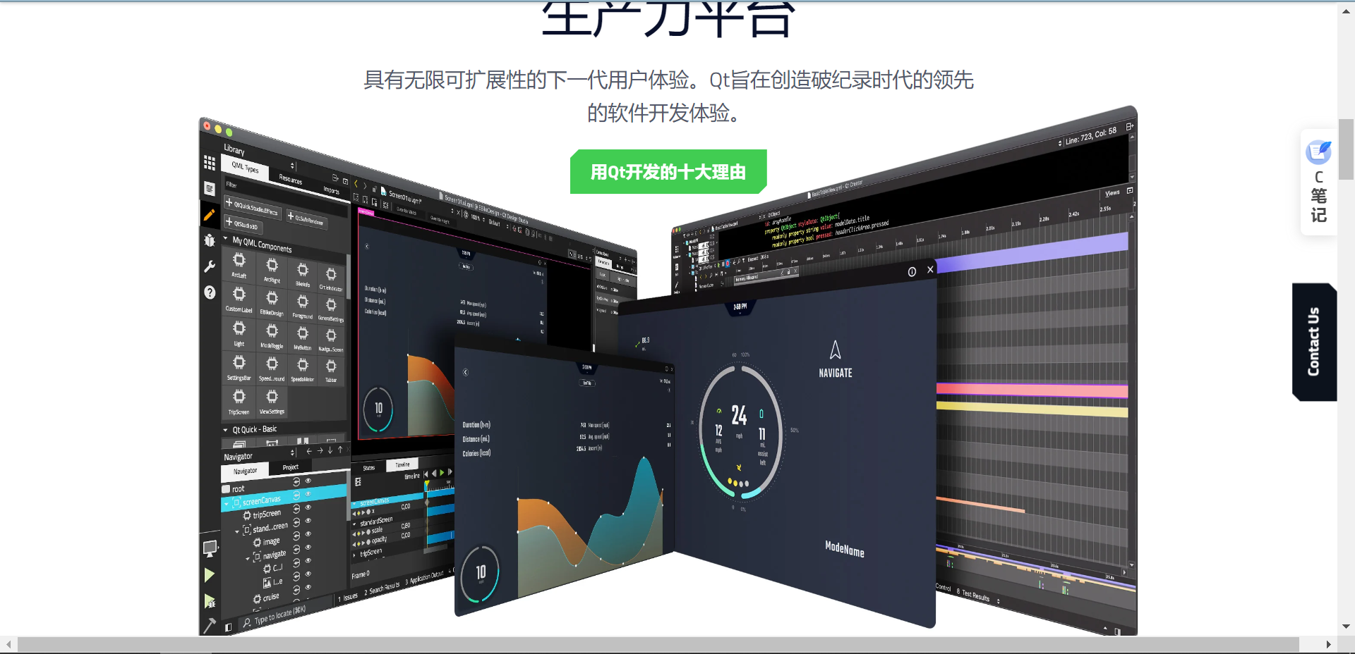 基于STM32+华为云IOT设计的智能窗帘控制系统,image-20221207160606892,第30张
