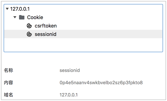 【Django开发】0到1开发美多商城项目第3篇：用户注册业务实现（附代码，已分享）,第5张