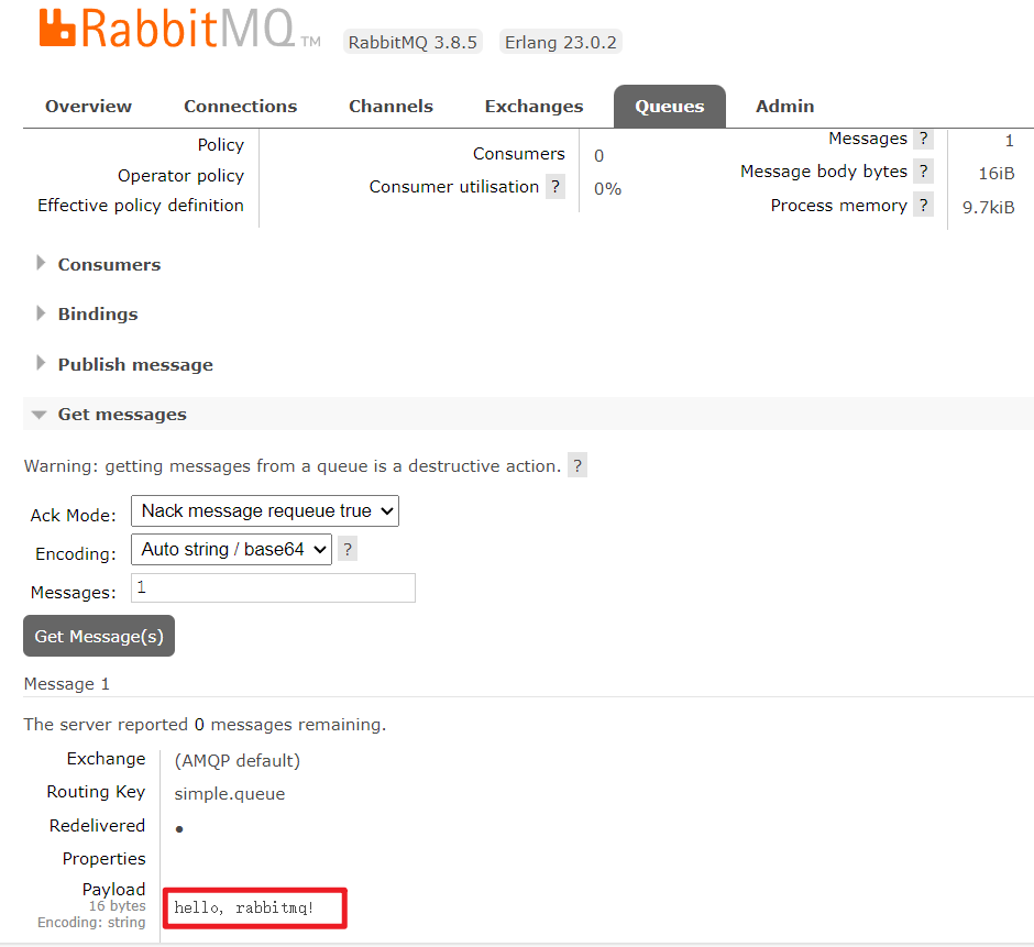 微服务—RabbitMQ,第6张
