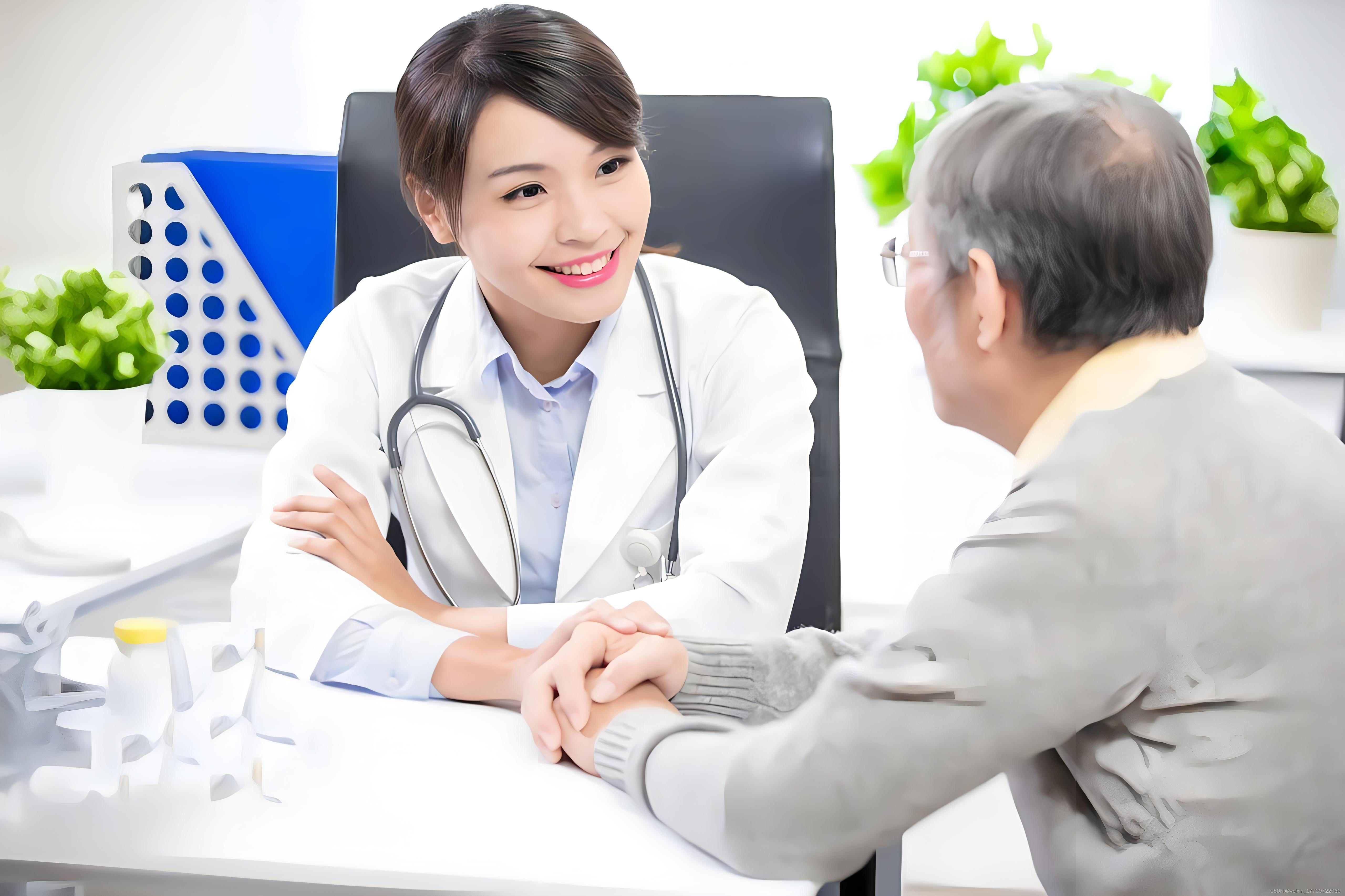 陪诊小程序系统专业开发：从需求分析到用户体验,第2张