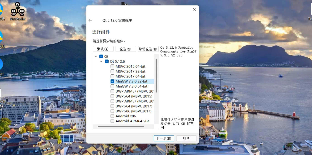 基于STM32+华为云IOT设计的智能窗帘控制系统,image-20221203151750344,第32张
