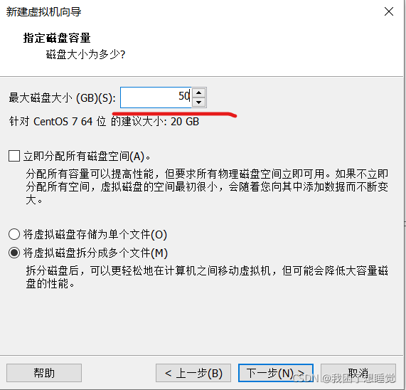 Centos7搭建OpenStack+创建iaas云主机,第12张