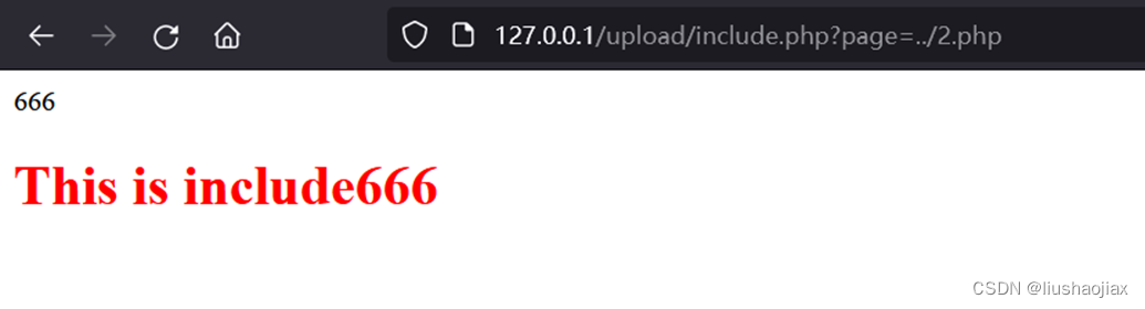 网安文件包含漏洞,第2张