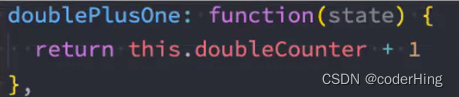 Vue | Vue.js 全家桶 Pinia状态管理,第5张
