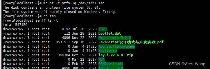 Linux mount,在这里插入图片描述,第4张