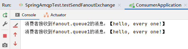 微服务—RabbitMQ,第19张