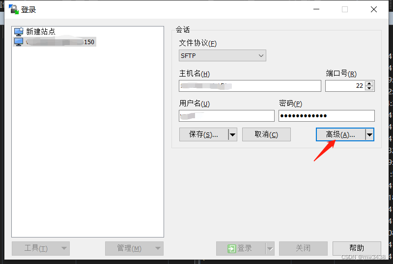 登录WinScp连接Linux系统时报错“跳过开始消息时出错。你的Shell可能与本程序不兼容(推荐使用Bash)”,第1张 登录WinScp连接Linux系统时报错“跳过开始消息时出错。你的Shell可能与本程序不兼容(推荐使用Bash)”,第1张