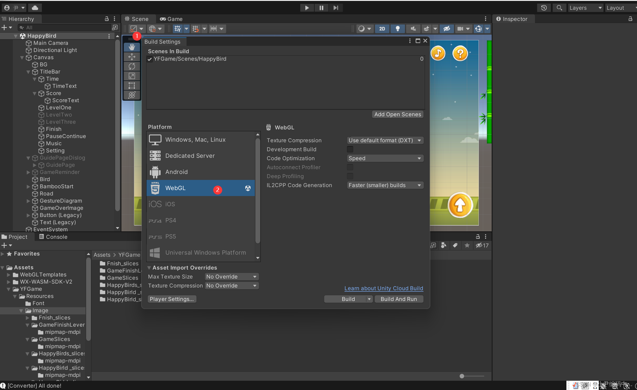 Unity 开发微信小游戏,第8张