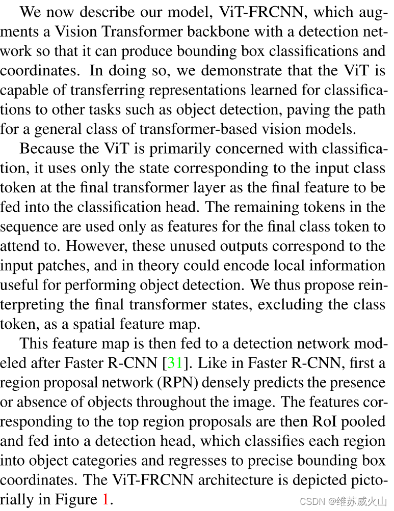 【Transformer】基于Transformer的目标检测算法综述,在这里插入图片描述,第2张