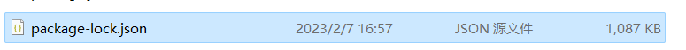 Error: Cannot find module ‘×××××ב报错,找不到依赖问题解决方案,第1张 Error: Cannot find module ‘×××××ב报错,找不到依赖问题解决方案,第1张