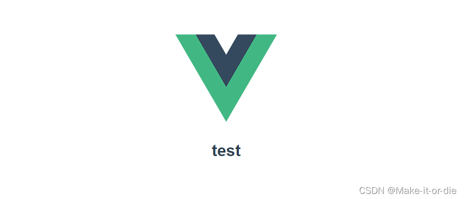 Vue3 store配置以及简单示例,在这里插入图片描述,第1张