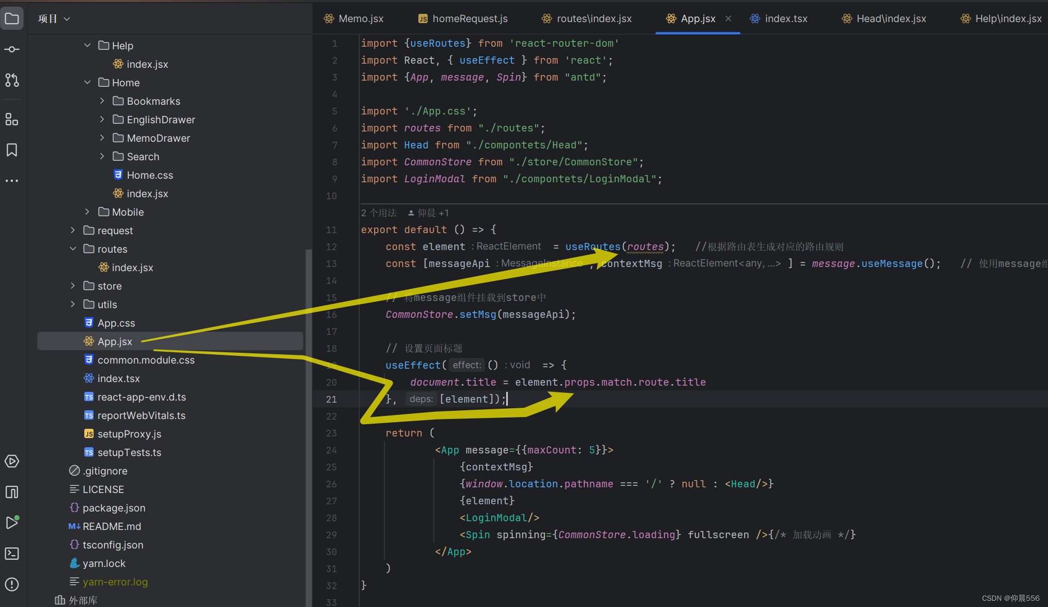 React Router v6 改变页面Title,设置title,第3张