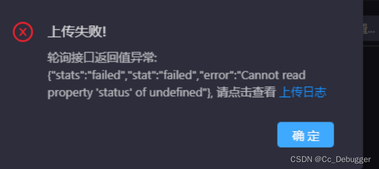 浙政钉（专有钉钉）,在这里插入图片描述,第8张