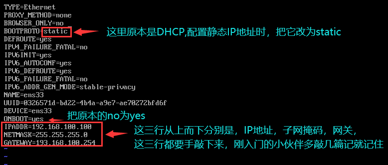 Centos的IP地址配置,第2张 Centos的IP地址配置,第2张