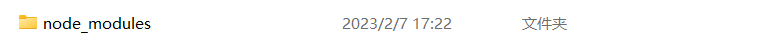 Error: Cannot find module ‘×××××ב报错,找不到依赖问题解决方案,第2张 Error: Cannot find module ‘×××××ב报错,找不到依赖问题解决方案,第2张