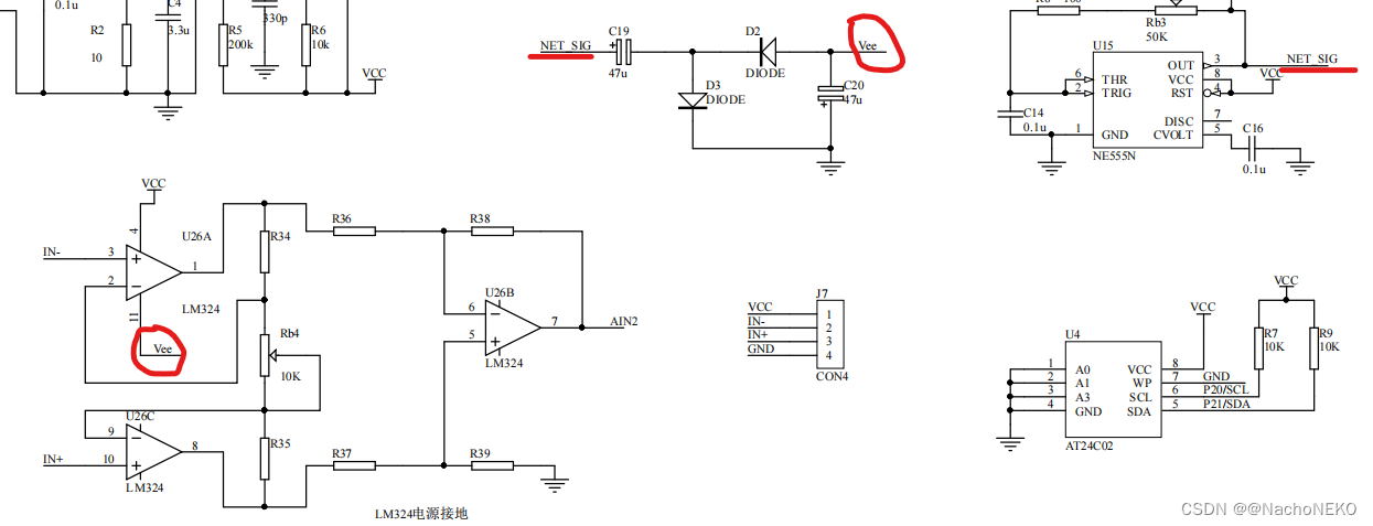 蓝桥杯备战——11.NE555测频,在这里插入图片描述,第3张