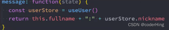 Vue | Vue.js 全家桶 Pinia状态管理,第6张