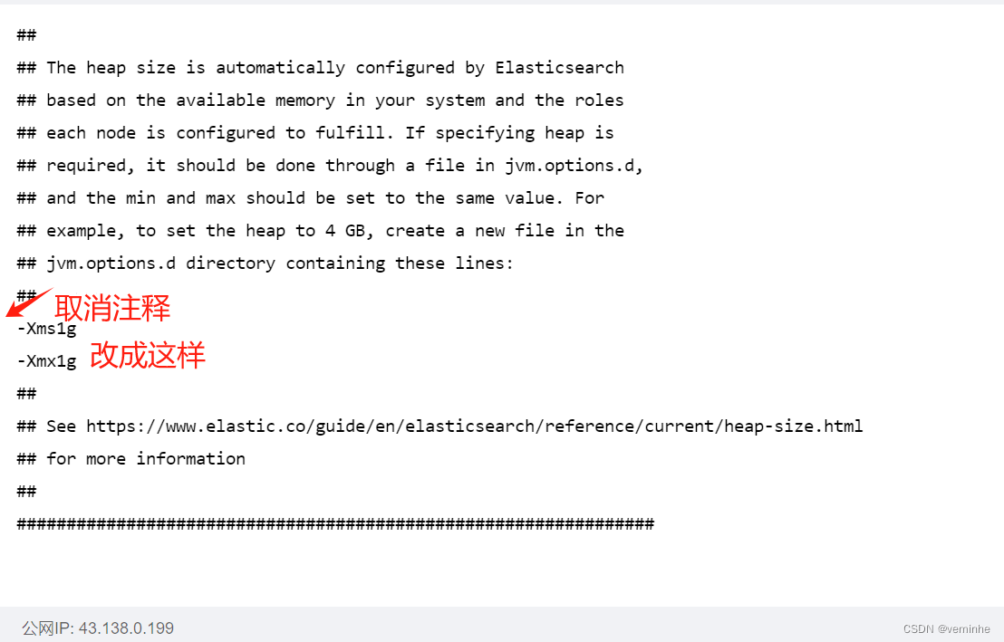 elastic search入门,第3张