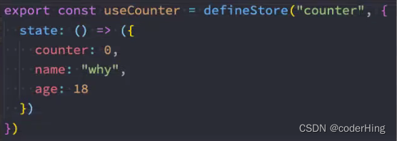 Vue | Vue.js 全家桶 Pinia状态管理,第2张