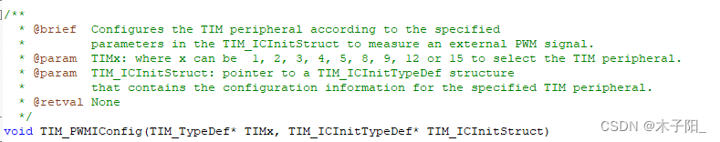 江科大STM32学习笔记（上）,在这里插入图片描述,第152张