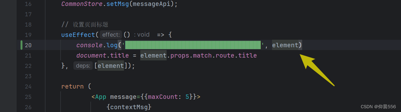 React Router v6 改变页面Title,打印element,第7张