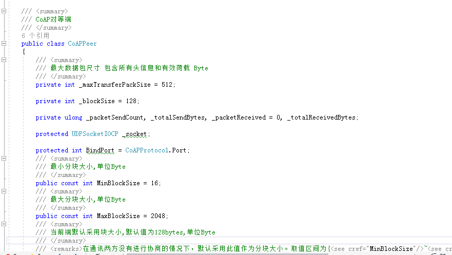 物联网协议Coap之C#基于Mozi的CoapClient调用解析,第2张