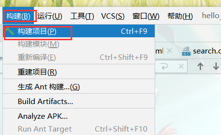 遇到的错误“Process terminated”,第3张