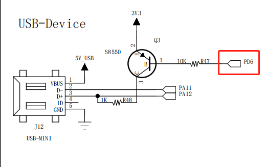 STM32CubeMX学习笔记（43）——USB接口使用（CDC虚拟串口）,第9张
