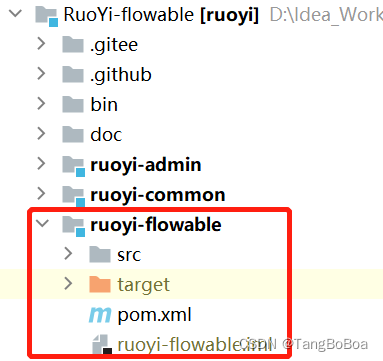 若依(RuoYi-Vue)+Flowable工作流前后端整合教程,第15张
