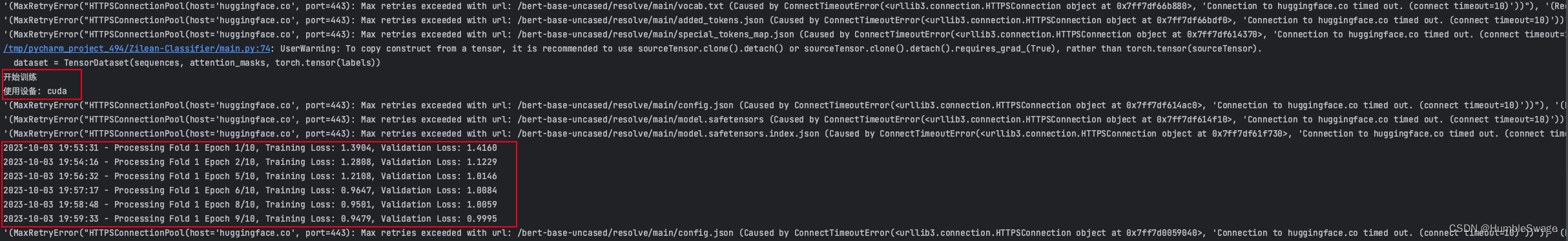 报错解决MaxRetryError(“HTTPSConnectionPool(host=‘huggingface.co‘, port=443):xxx“),在这里插入图片描述,第2张