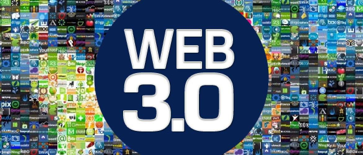 Web3与个人隐私：打破数据壁垒的新时代,第1张