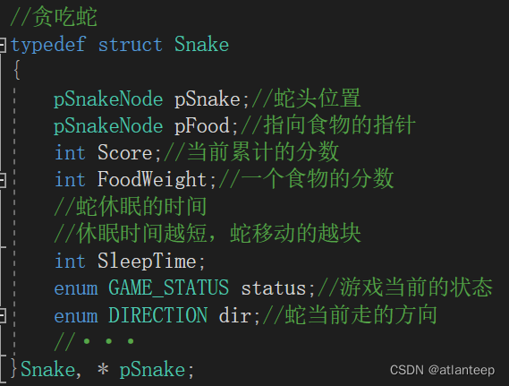 C语言·贪吃蛇游戏（下）,第4张