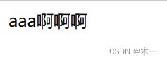 php学习,第35张