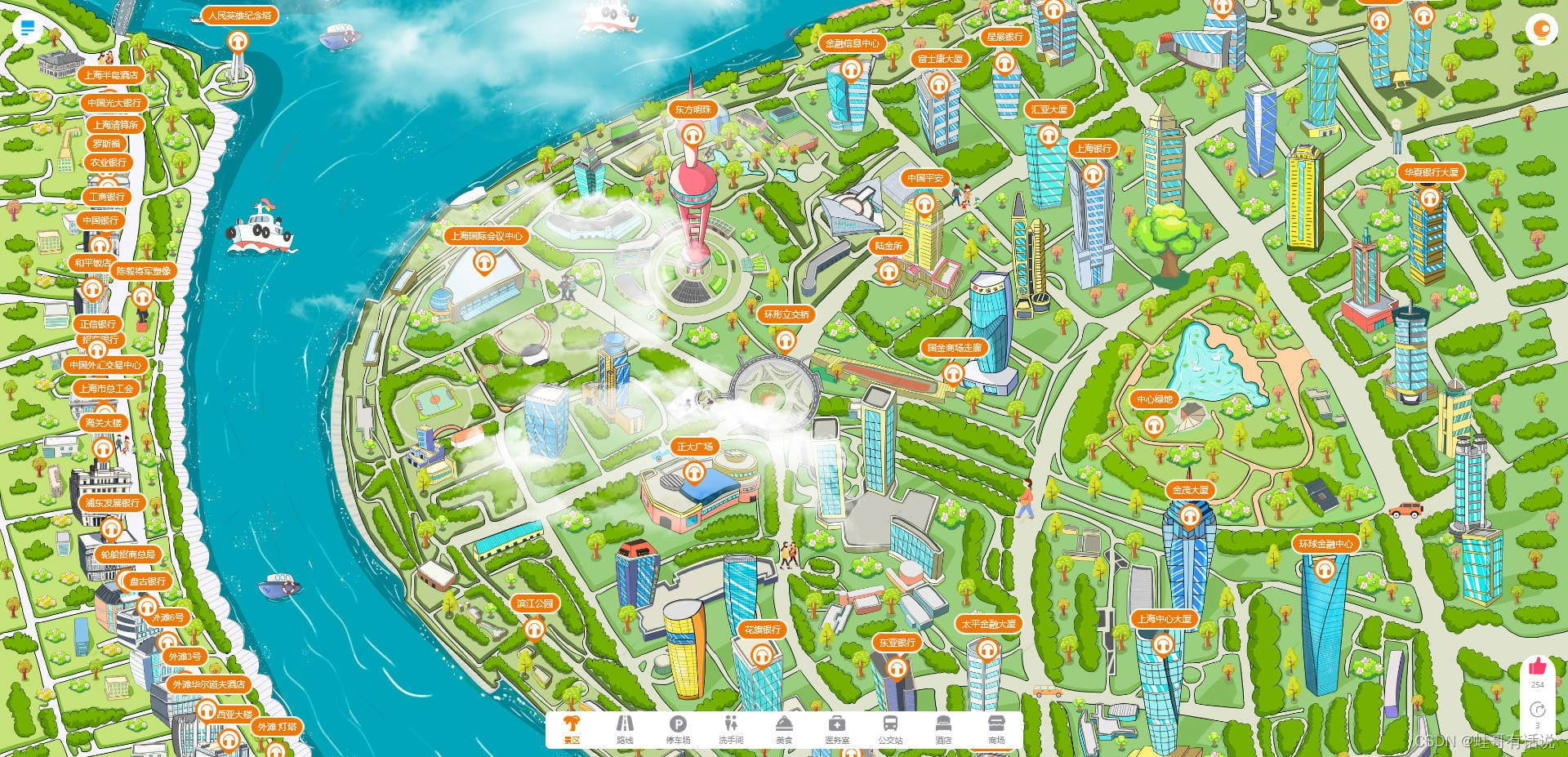 VR全景技术如何运用在文旅展示，VR全景技术对景区有哪些好处,第1张
