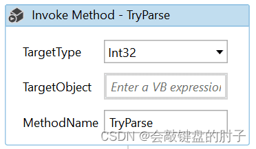 【前沿技术RPA】 一文了解UiPath 通过Invoke Method 和 Invoke Code增强自动化功能,在这里插入图片描述,第2张