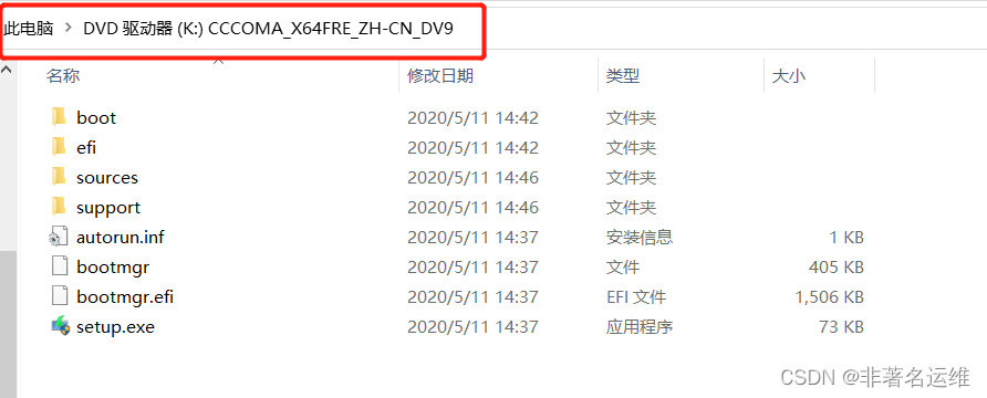 史上最详细的Windows10系统离线安装.NET Framework 3.5的方法（附离线安装包下载）,在这里插入图片描述,第3张