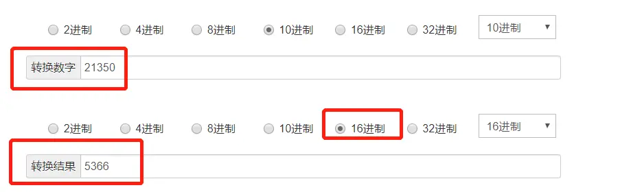 jstack命令解析,第13张