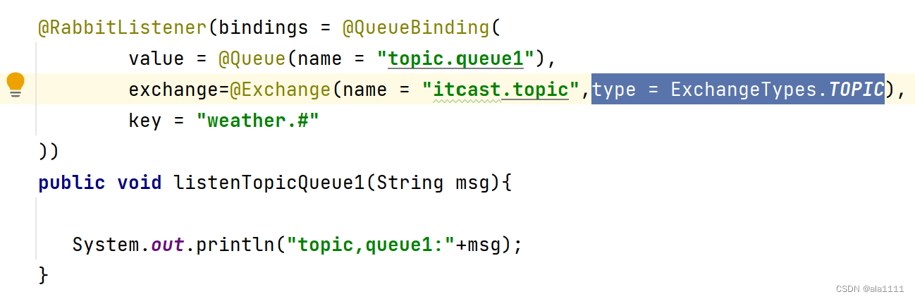 Channel shutdown: channel error； protocol method: #method＜channel.close＞(reply-code=406, reply-text=,第1张