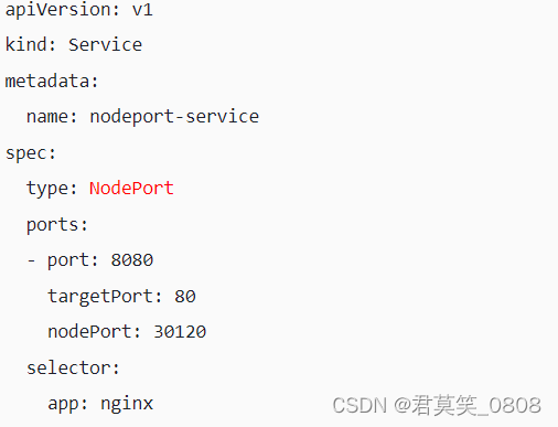 K8S网络,第18张