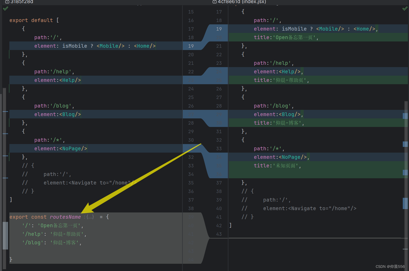 React Router v6 改变页面Title,本来的路由名,第5张