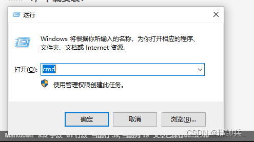 React 路由react-router-dom详解,在这里插入图片描述,第2张