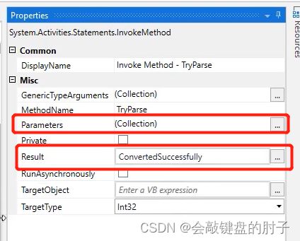【前沿技术RPA】 一文了解UiPath 通过Invoke Method 和 Invoke Code增强自动化功能,在这里插入图片描述,第11张
