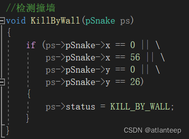 C语言·贪吃蛇游戏（下）,第27张