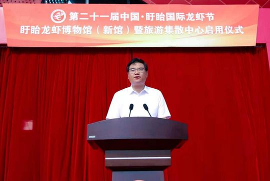 (盱眙游记)“文旅110”启用，游客实现“一部手机游盱眙”,第3张