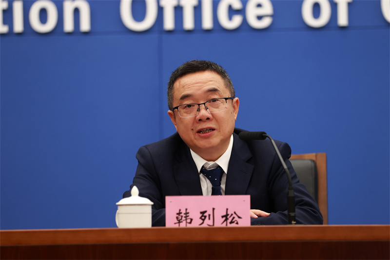 (重庆恐龙化石遗址)重庆黔江恐龙化石抢救性发掘新闻发布会举行,第4张