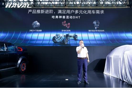 (哈佛jeff)“弗利”满满圈粉无数 哈弗品牌宠粉季武汉站嗨翻全场,第2张