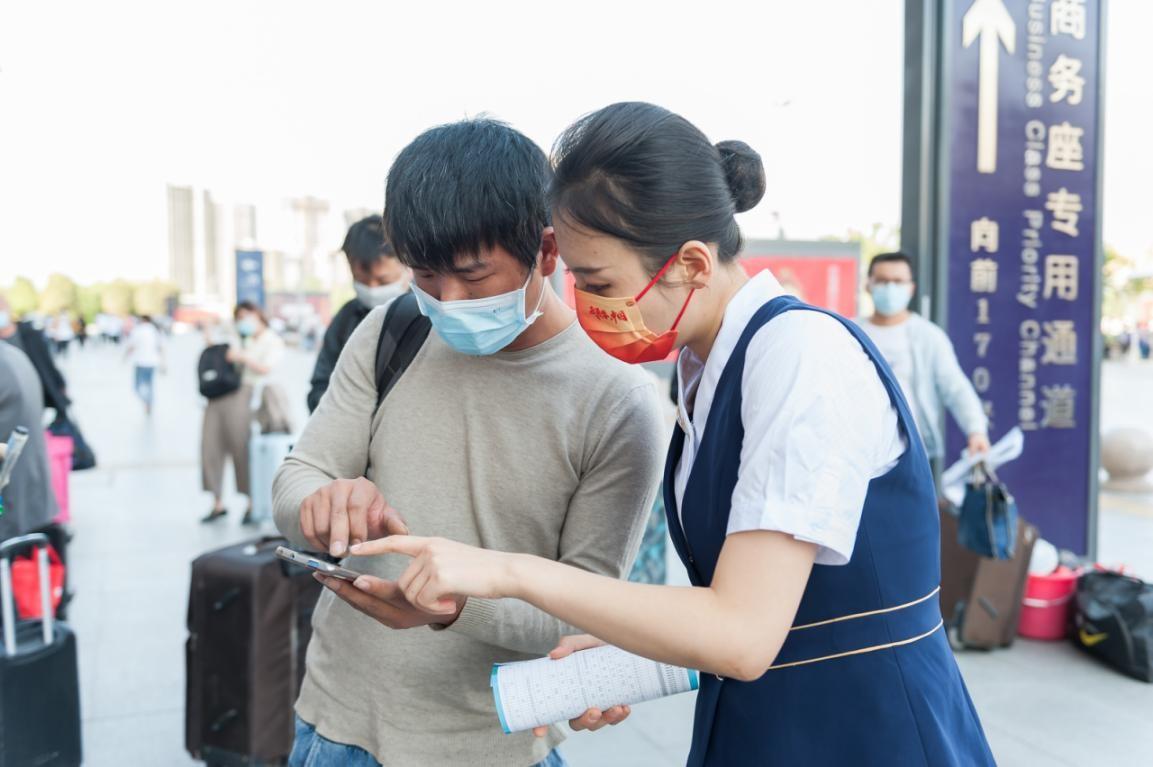 (民航铁路局)铁路民航搭班子 畅通百姓出行路,第5张