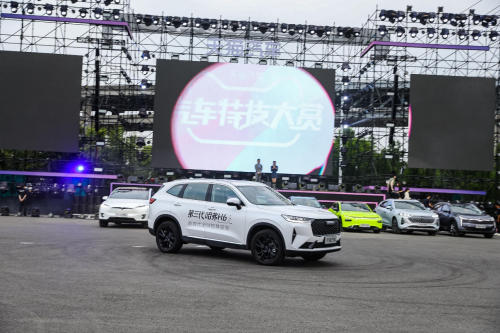 (乘风破浪的姐姐黄圣依倾情助阵 哈弗618不可错过！)乘风破浪的姐姐黄圣依倾情助阵 哈弗618不可错过！,第5张