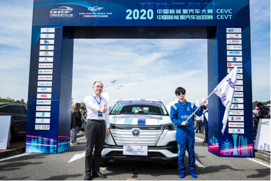 (cs55 ev测评)CS55 E-Rock在2020 CEVC实力收获多项大奖,无冕之王当之无愧!,/upload/website_attach/202506/1_DGKSJ9H9ACWR5C38.jpeg,第1张