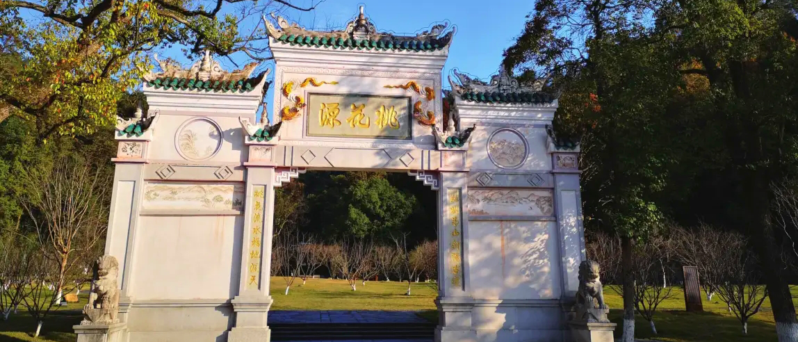 (泛舟诗海觅春迹什么意思)泛舟觅桃源，又一头部机构下场文旅赛道,/upload/website_attach/202506/1_DUBFMCK6GR2JCTEC.jpeg,第5张